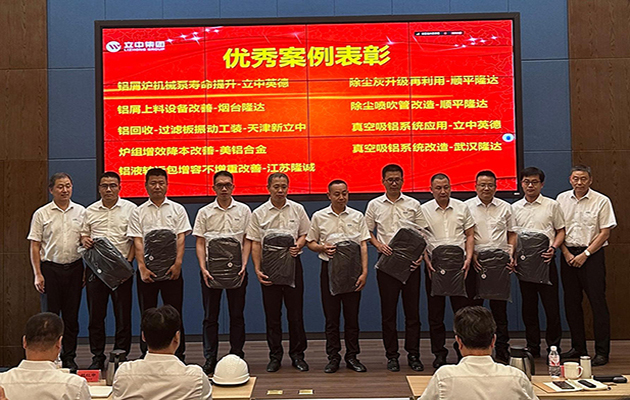 澳门开彩历史记录查询结果