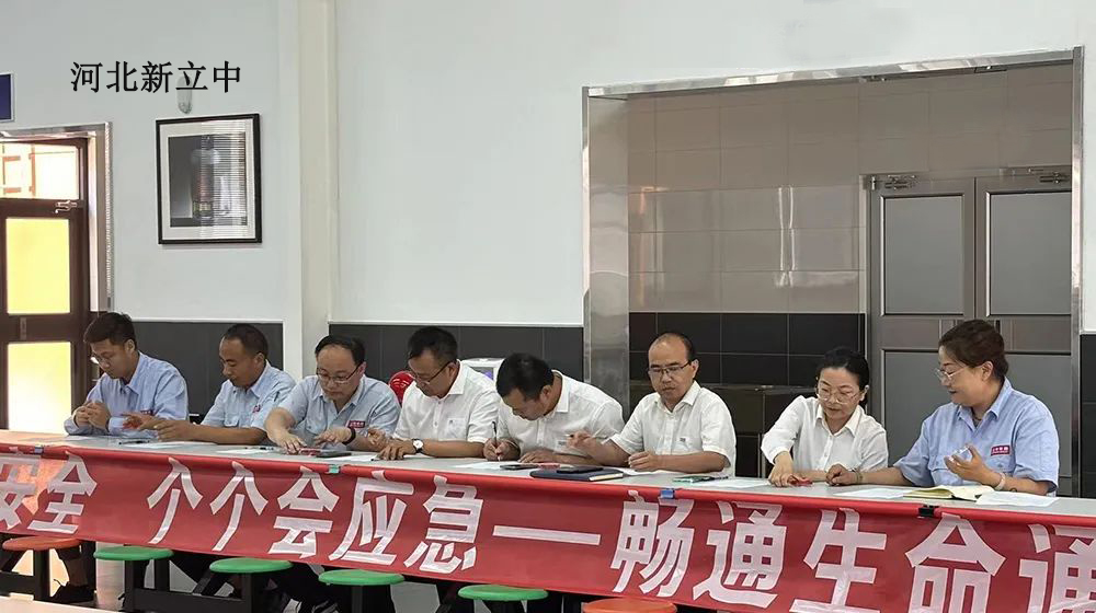 澳门开彩历史记录查询结果