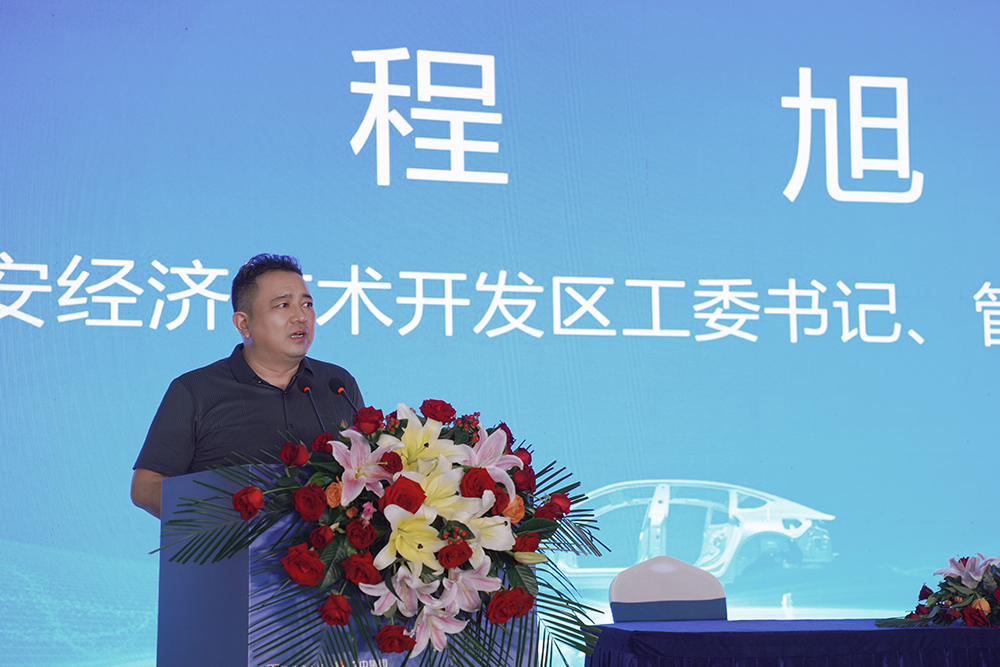 澳门开彩历史记录查询结果
