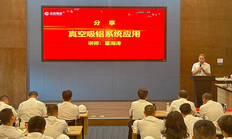 澳门开彩历史记录查询结果