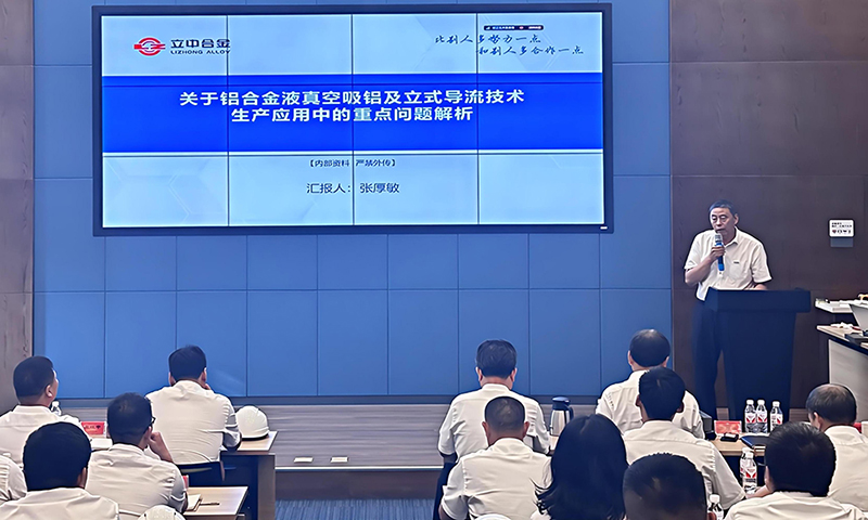澳门开彩历史记录查询结果