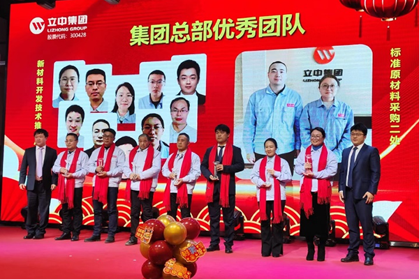 澳门开彩历史记录查询结果