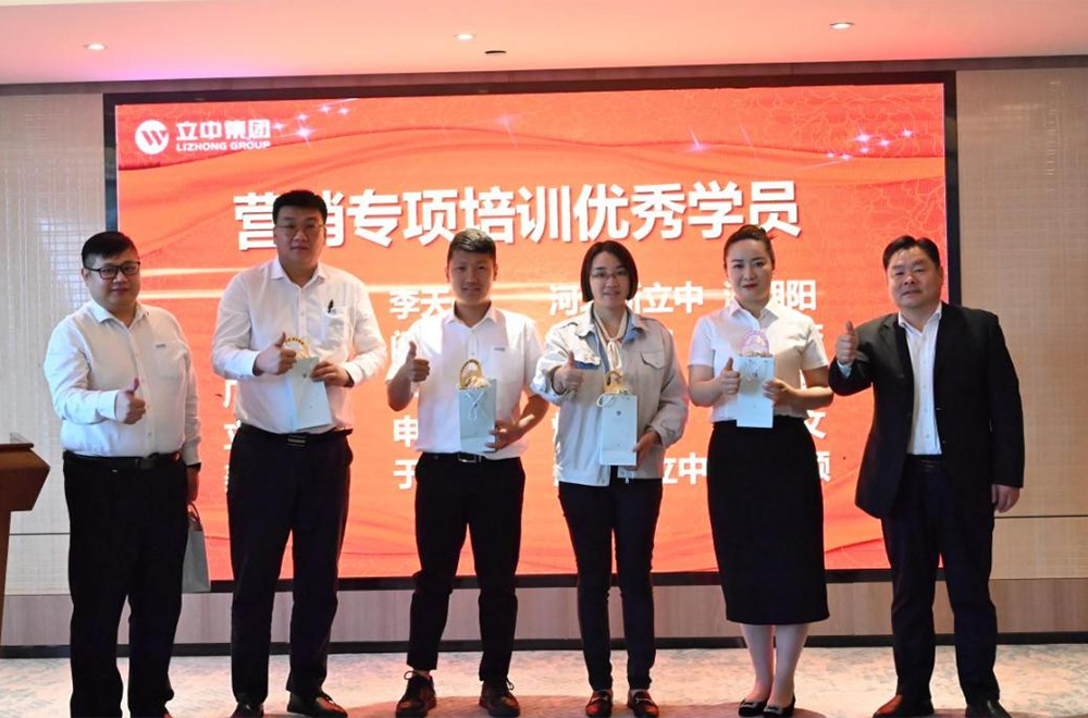 澳门开彩历史记录查询结果