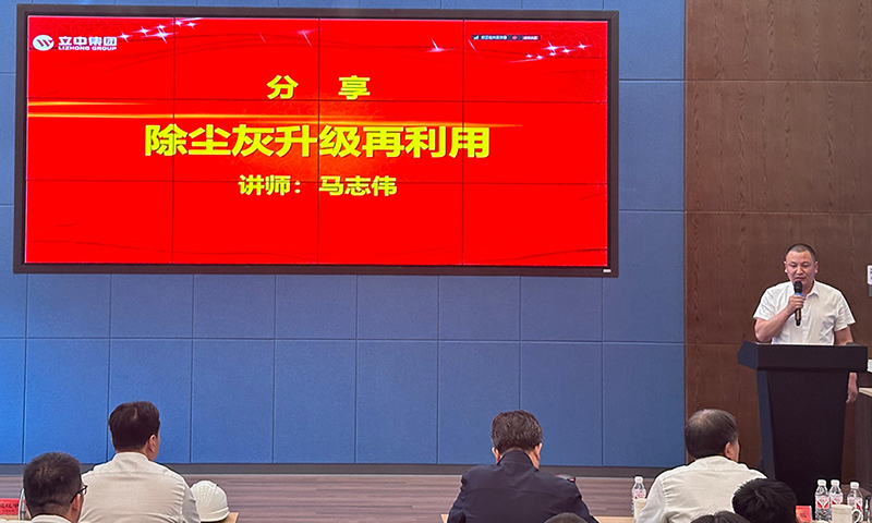 澳门开彩历史记录查询结果