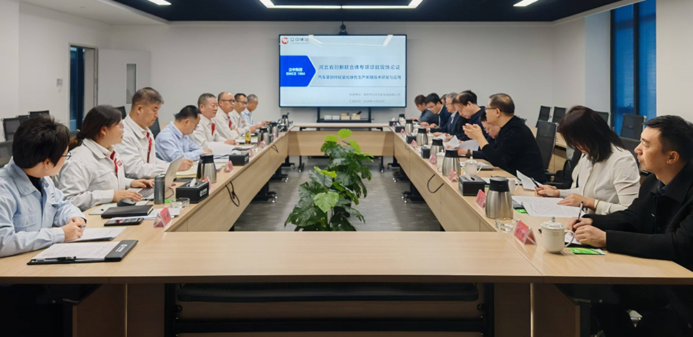 澳门开彩历史记录查询结果