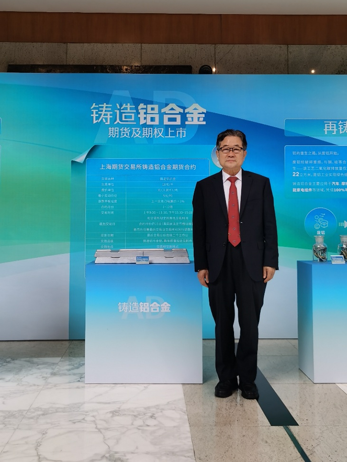 澳门开彩历史记录查询结果