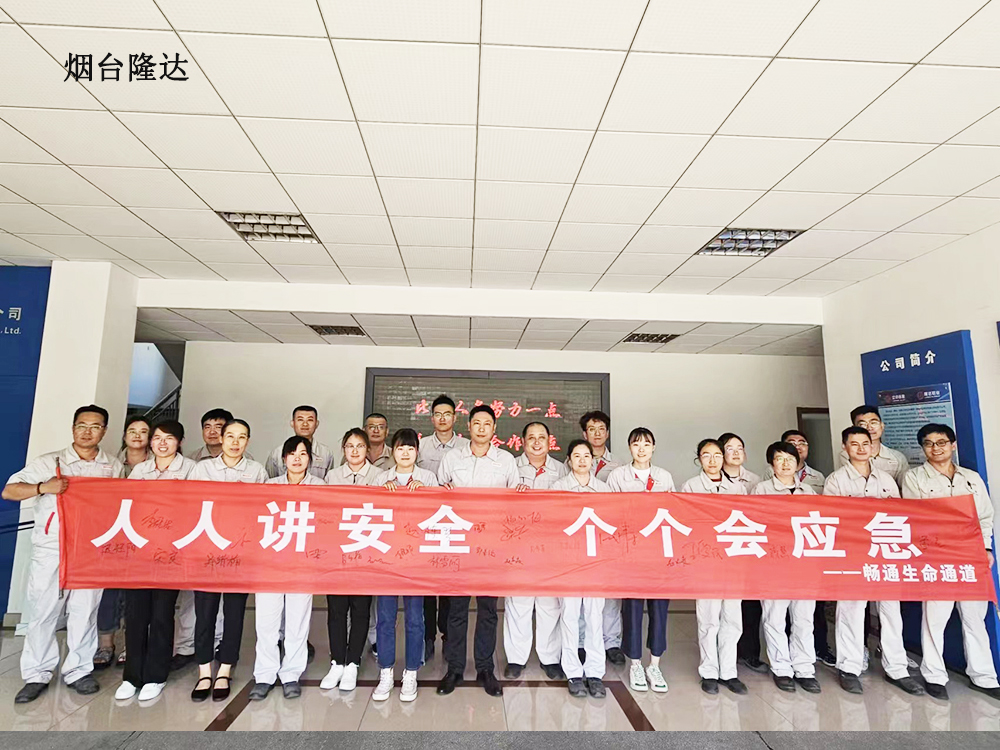 澳门开彩历史记录查询结果