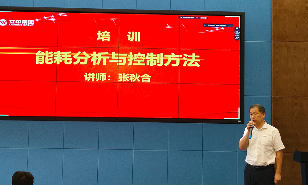 澳门开彩历史记录查询结果