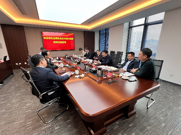 澳门开彩历史记录查询结果