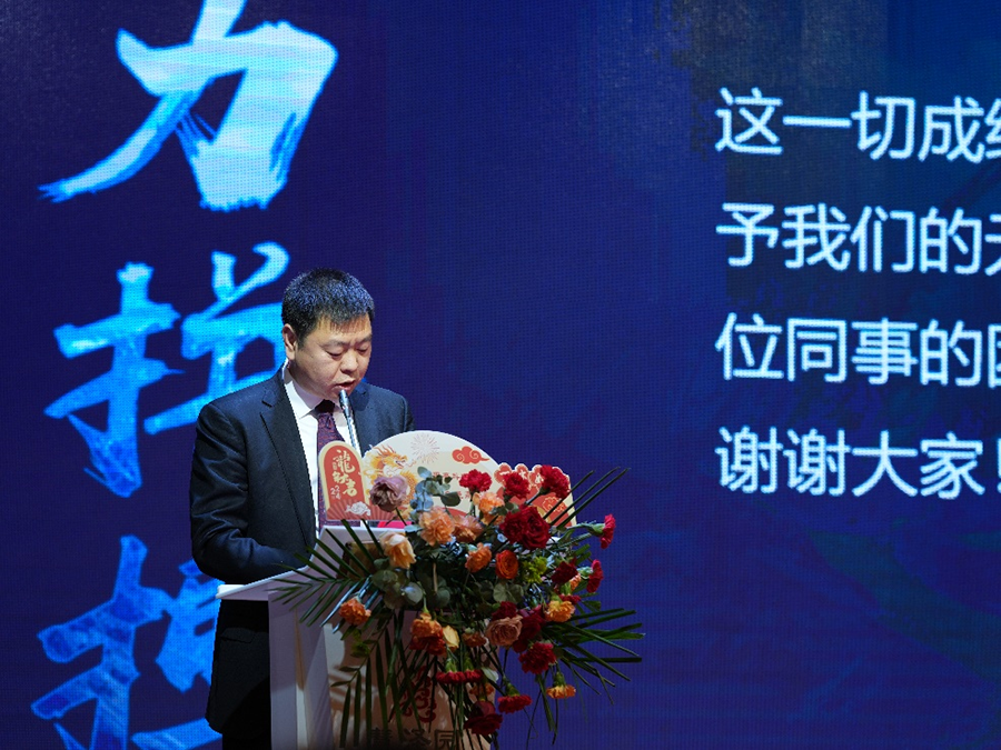 澳门开彩历史记录查询结果