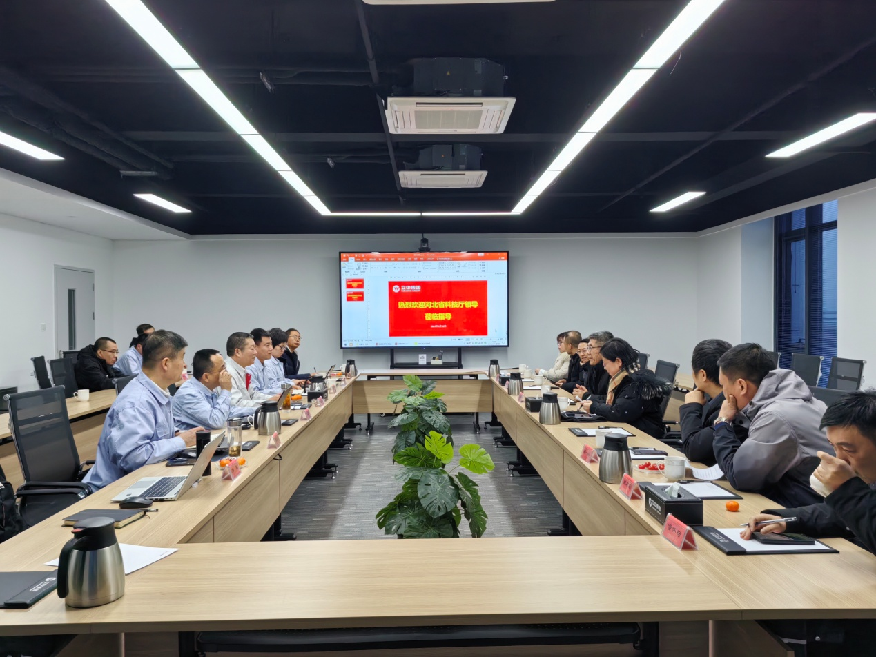 澳门开彩历史记录查询结果