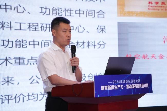 澳门开彩历史记录查询结果