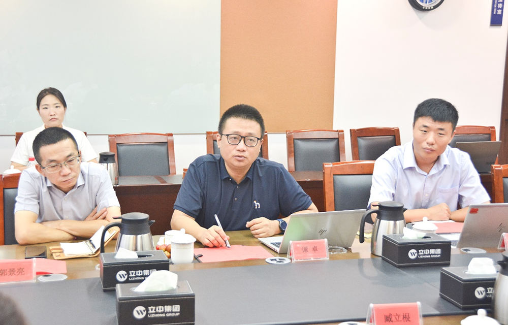 澳门开彩历史记录查询结果