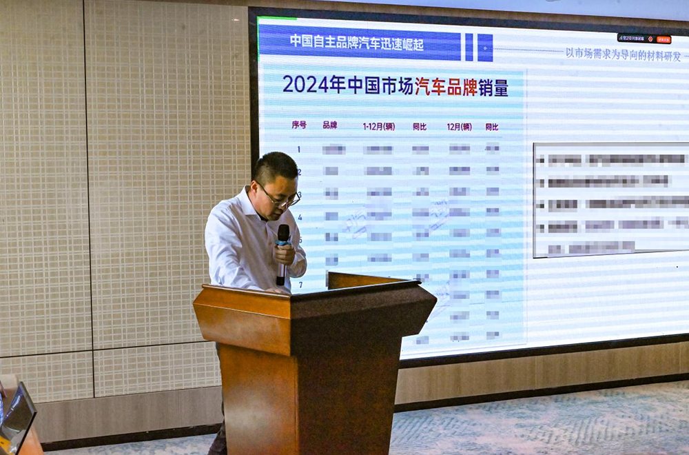 澳门开彩历史记录查询结果