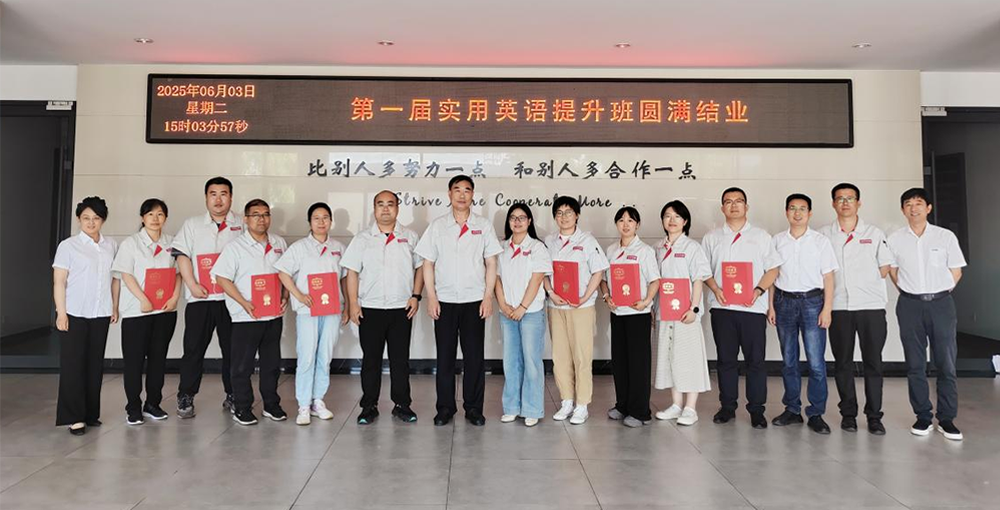 澳门开彩历史记录查询结果