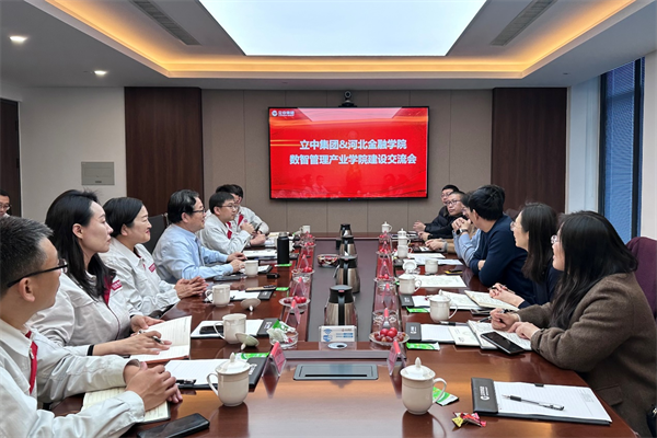 澳门开彩历史记录查询结果