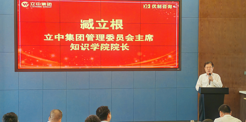 澳门开彩历史记录查询结果
