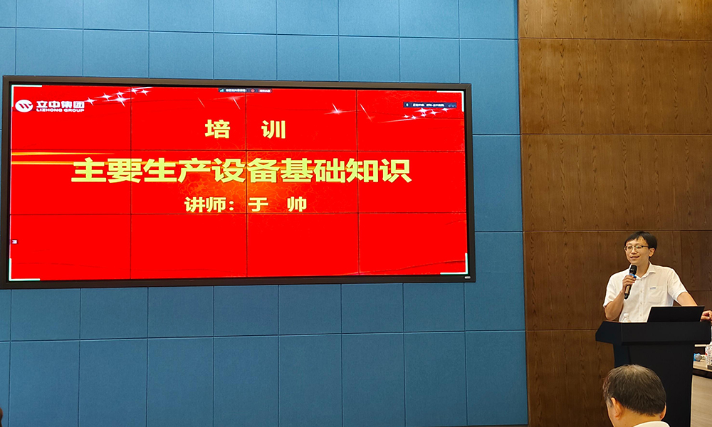 澳门开彩历史记录查询结果