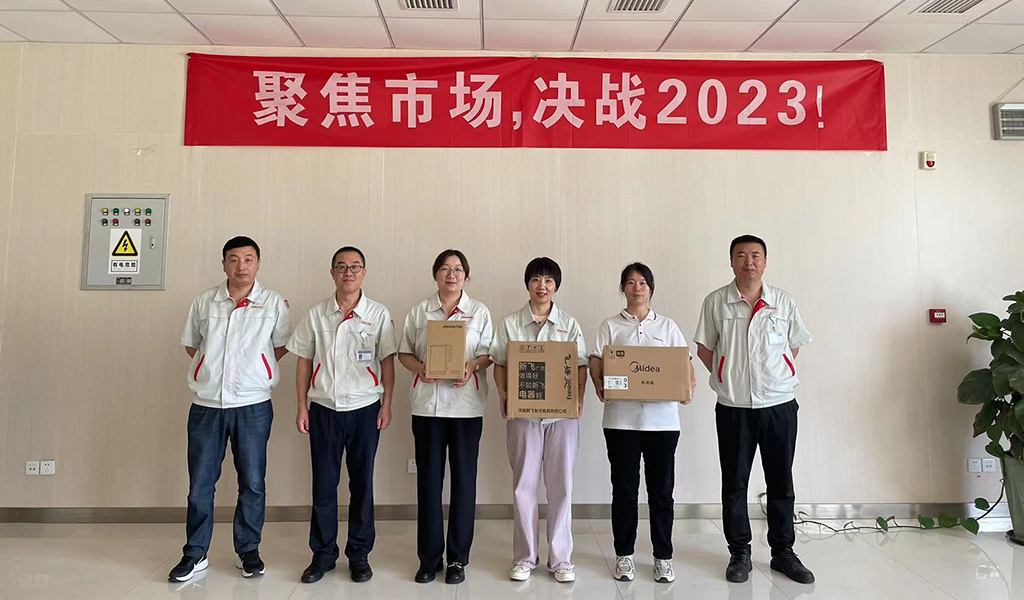 澳门开彩历史记录查询结果