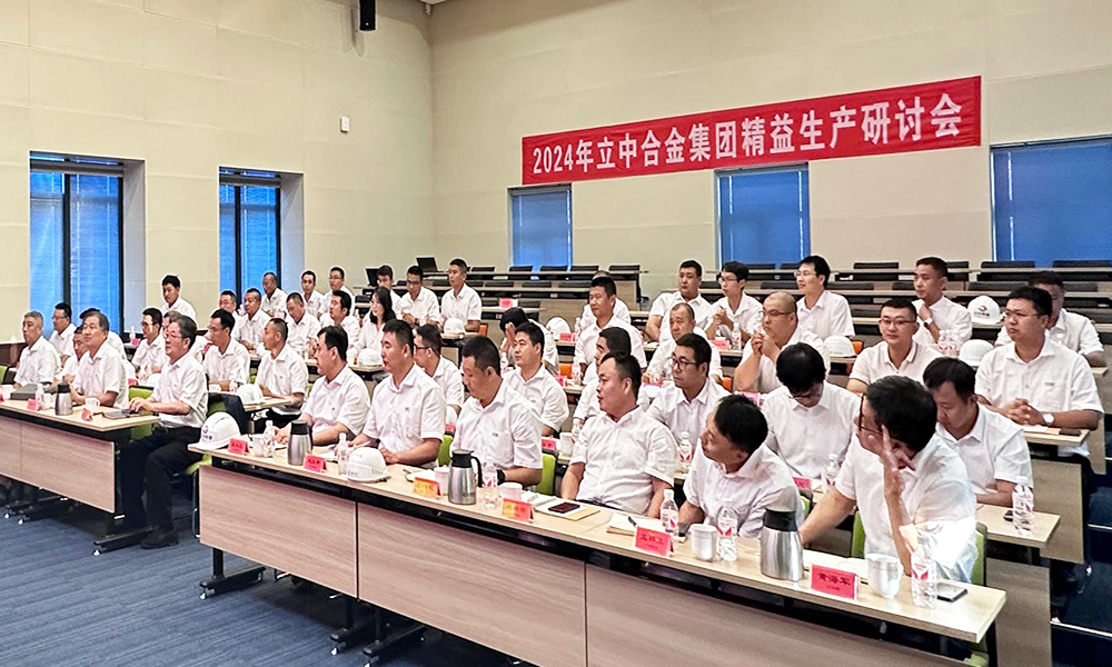 澳门开彩历史记录查询结果