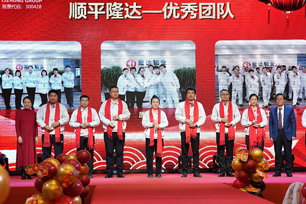 澳门开彩历史记录查询结果