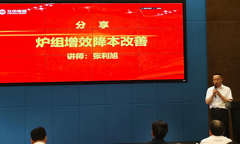 澳门开彩历史记录查询结果