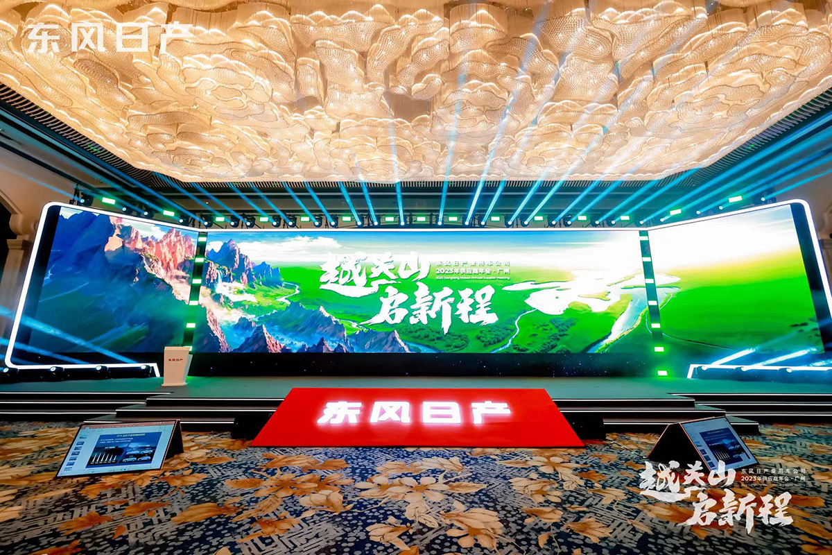 澳门开彩历史记录查询结果
