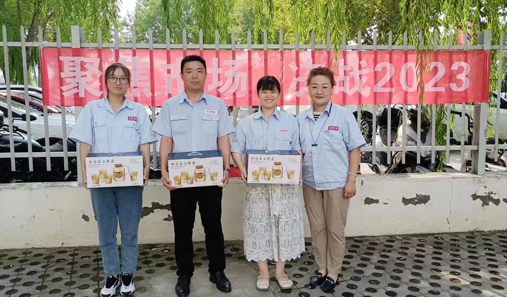 澳门开彩历史记录查询结果