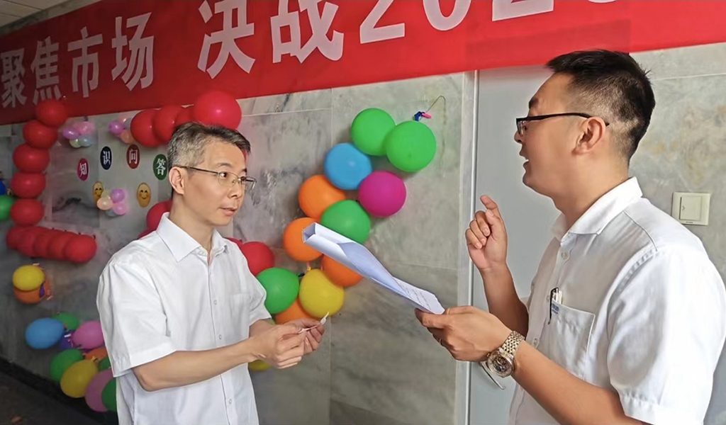 澳门开彩历史记录查询结果