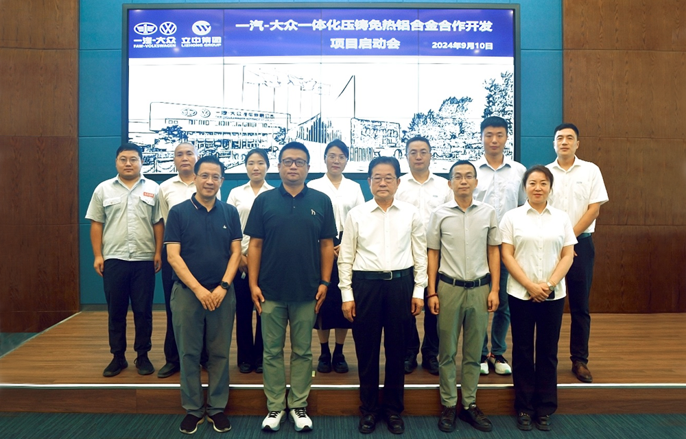澳门开彩历史记录查询结果