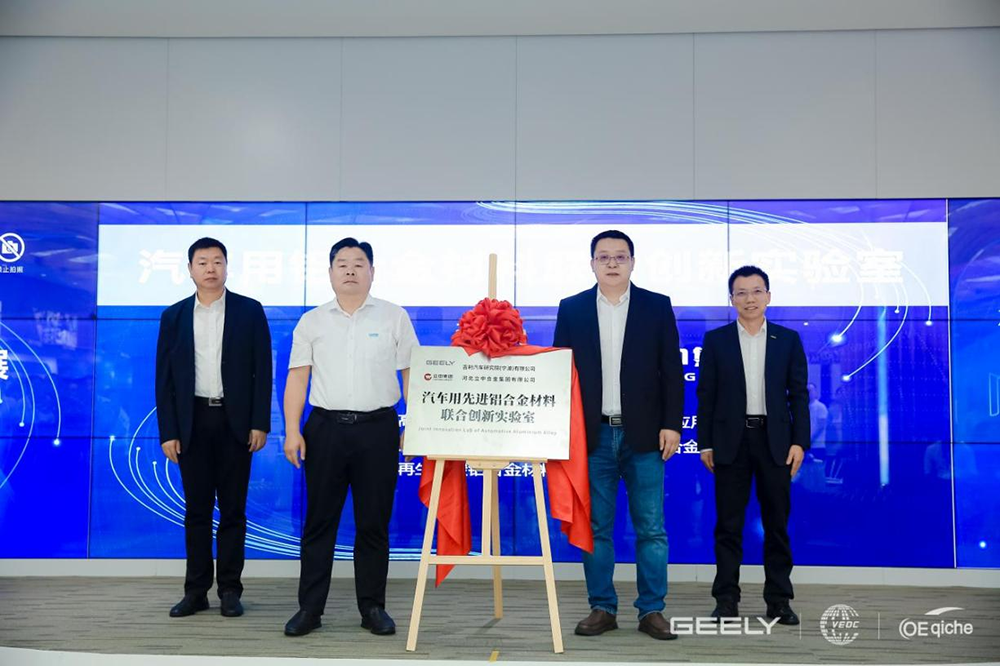澳门开彩历史记录查询结果
