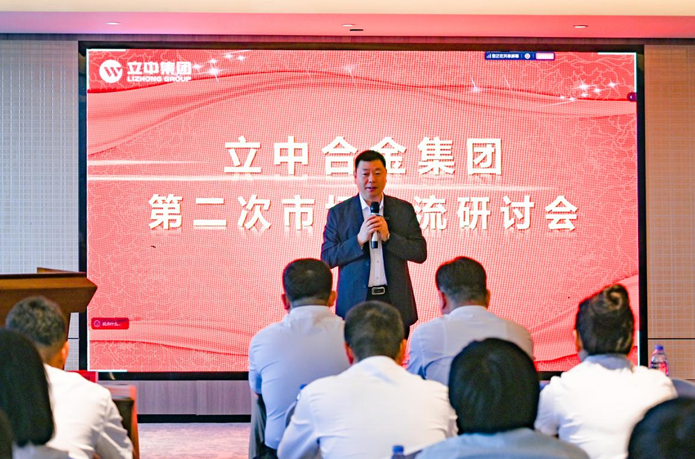 澳门开彩历史记录查询结果