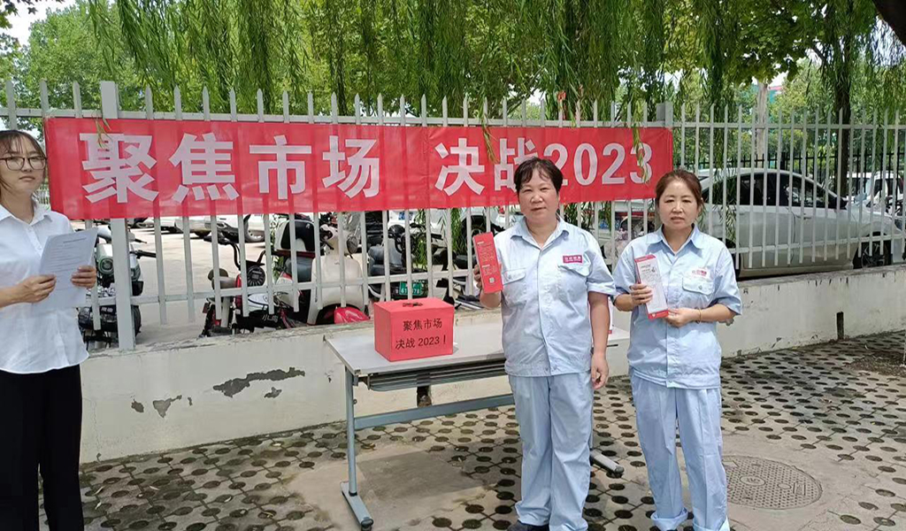 澳门开彩历史记录查询结果