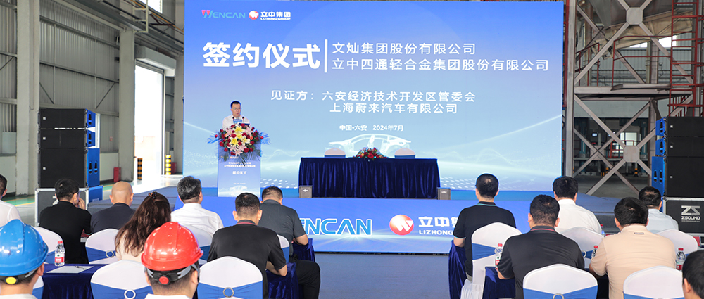澳门开彩历史记录查询结果