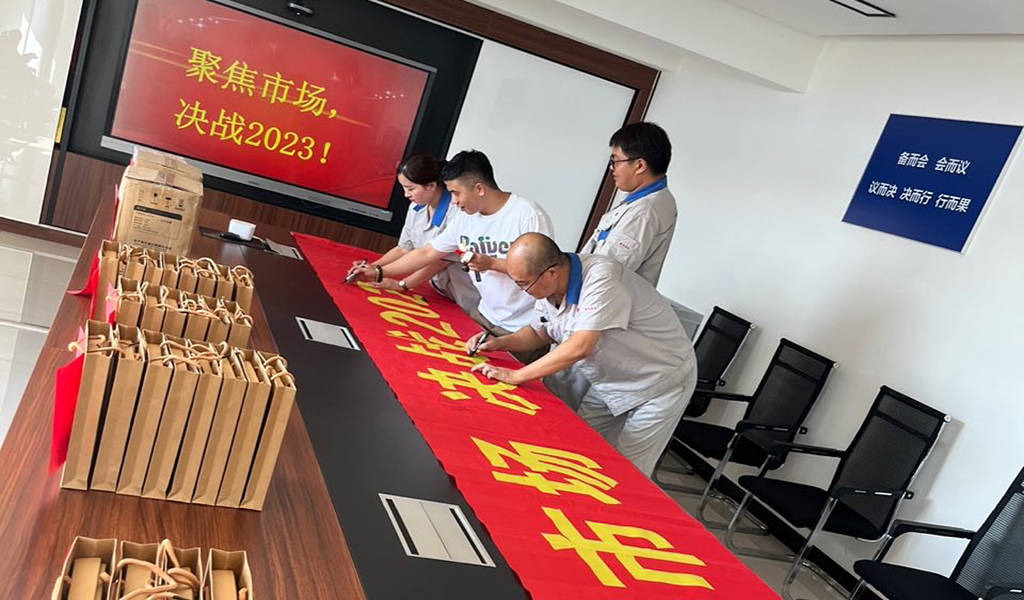 澳门开彩历史记录查询结果