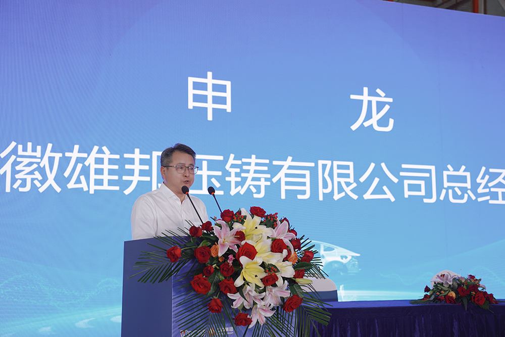 澳门开彩历史记录查询结果