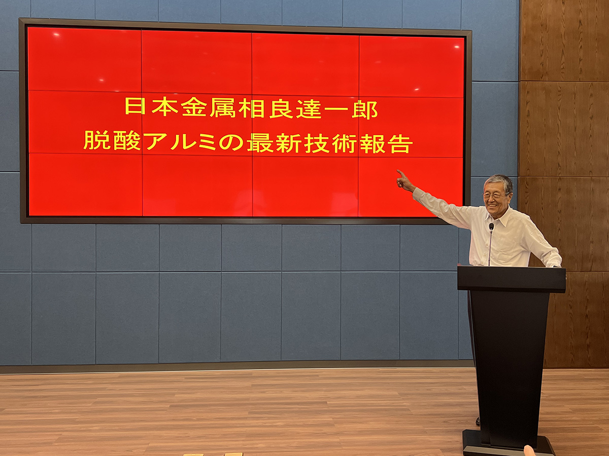 澳门开彩历史记录查询结果