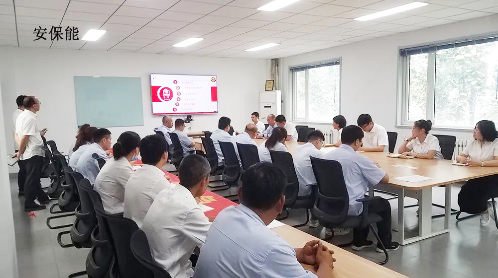 澳门开彩历史记录查询结果