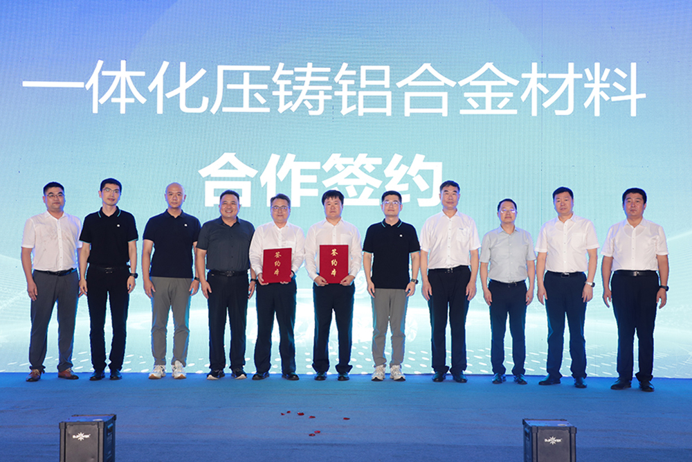 澳门开彩历史记录查询结果