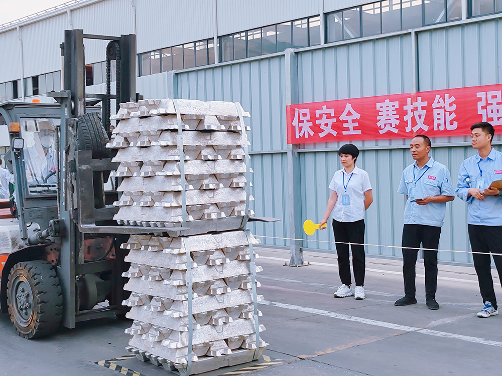 澳门开彩历史记录查询结果