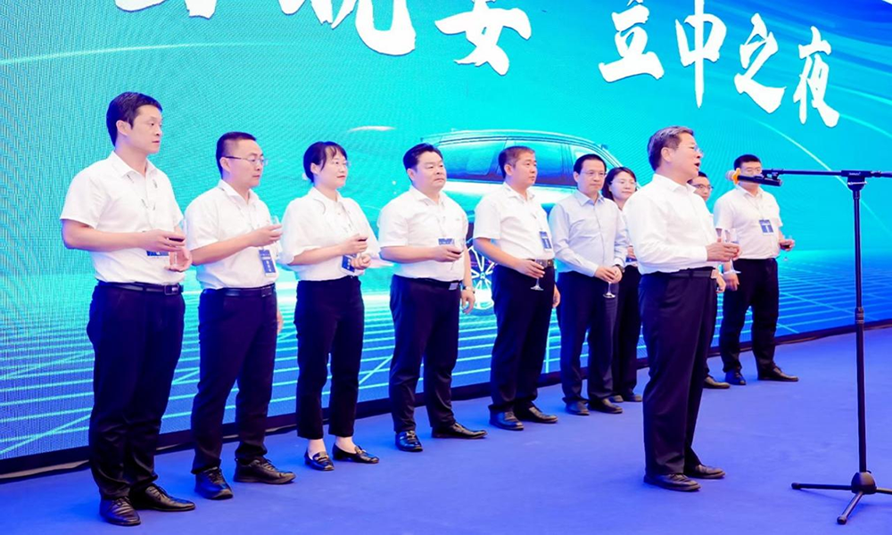 澳门开彩历史记录查询结果