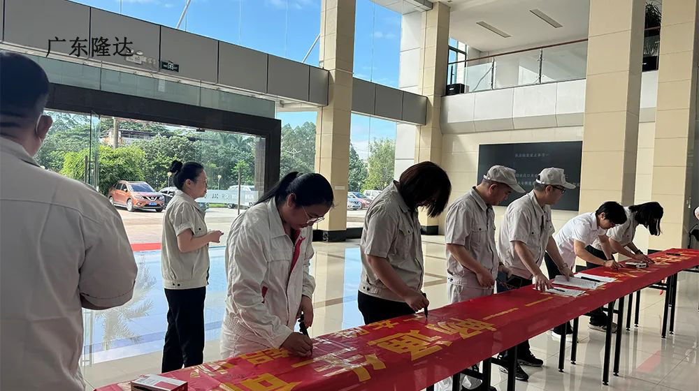 澳门开彩历史记录查询结果
