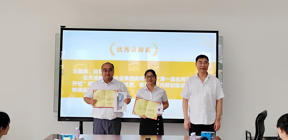 澳门开彩历史记录查询结果